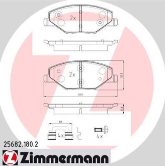 Гальмівні колодки. ZIMMERMANN 25682.180.2