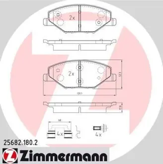 Гальмівні колодки. ZIMMERMANN 25682.180.2