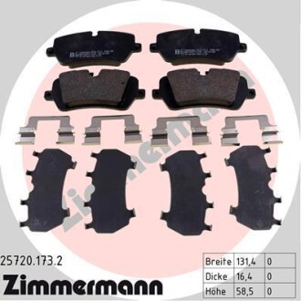 Колодки гальмівні (задні) Land Rover Range Rover/Discovery 2.0/3.0/5.0D 4x4 12- (TRW) (з аксесуар) ZIMMERMANN 25720.173.2