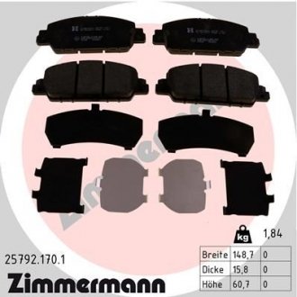 Колодки гальмівні (передні) Honda Accord IX/X 12-/HR-V 15- (Akebono) ZIMMERMANN 25792.170.1 (фото 1)