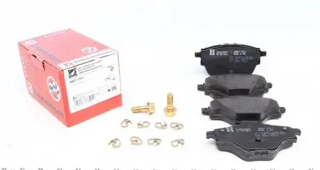 Тормозные колодки (задние) Citroen C4/Peugeot 308 13-/5008 16-/508 18- ZIMMERMANN 25827.175.1