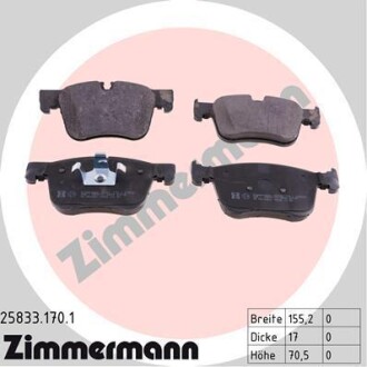 Колодки тормозные (передние) Citroen C4/Peugeot 308 13- (Teves) ZIMMERMANN 25833.170.1