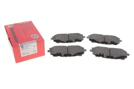 Колодки гальмівні (передні) Audi A5/Q7 2.0-3.0 D 15-/VW Touareg 17- (Akebono) (з аксесуарами) ZIMMERMANN 25861.170.2
