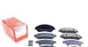 Тормозные колодки (передние) Suzuki SX4/ Vitara 1.4 T/1.6 14- (с датчиком) (Akebono) ZIMMERMANN 25979.170.1 (фото 1)