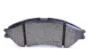 Тормозные колодки (передние) Suzuki SX4/ Vitara 1.4 T/1.6 14- (с датчиком) (Akebono) ZIMMERMANN 25979.170.1 (фото 3)