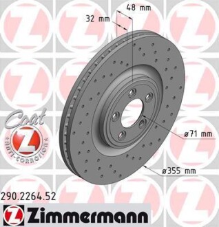 Диск гальмівний ZIMMERMANN 290.2264.52