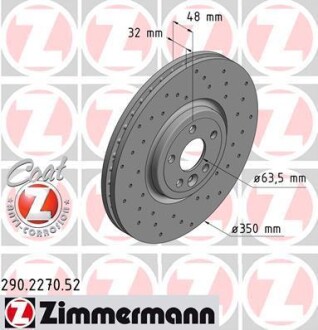 Диск гальмівний SPORT Z ZIMMERMANN 290227052