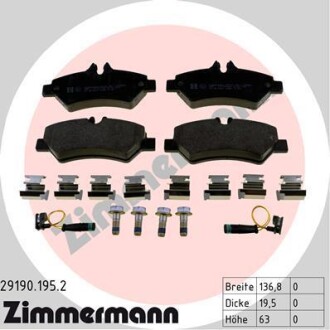 Гальмівні колодки ZIMMERMANN 29190.195.2