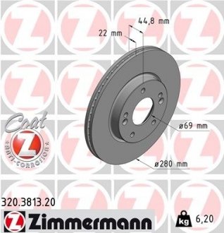 Диск гальмівний ZIMMERMANN 320.3813.20