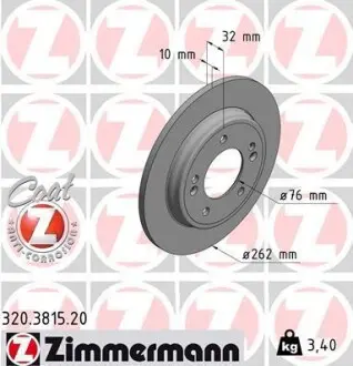 Диск гальмівний ZIMMERMANN 320.3815.20