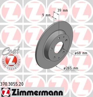 Диск тормозной ZIMMERMANN 370.3055.20