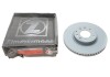 Диск тормозной (передний) Mazda 6 07-13 (299x25) (с покрытием) (вентил.) ZIMMERMANN 370.3083.20 (фото 2)