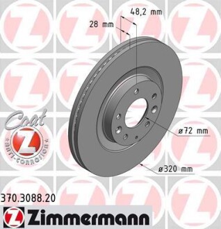 Диск тормозной (передний) Mazda CX-7/CX-9 06-(320x28) (с покрытием) (вент.) ZIMMERMANN 370.3088.20