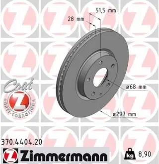 Тормозной диск передний (297x28) Mazda 6 CX-5 11- ZIMMERMANN 370.4404.20
