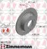Диск тормозной ZIMMERMANN 380.2112.20 (фото 1)
