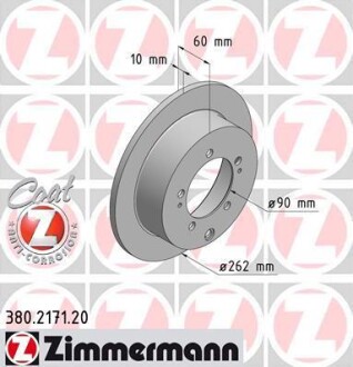 Диск тормозной ZIMMERMANN 380.2171.20