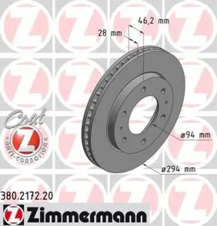 Диск тормозной ZIMMERMANN 380.2172.20