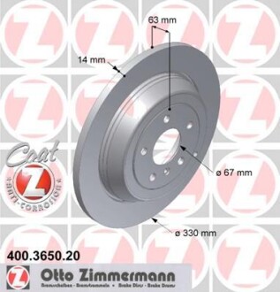 Диск тормозной (задний) MB M-class (W164) 05-11 (330x14 (с покрытием) (полный) ZIMMERMANN 400.3650.20