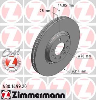 Диск тормозной ZIMMERMANN 430.1499.20