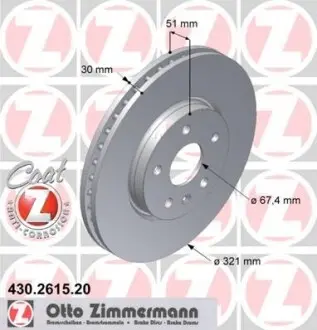 Диск тормозной Opel Insignia A 08- (321x30) (с покрытием) (вентилированный) ZIMMERMANN 430.2615.20