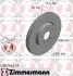 Диск гальмівний Coat Z ZIMMERMANN 430264220 (фото 1)