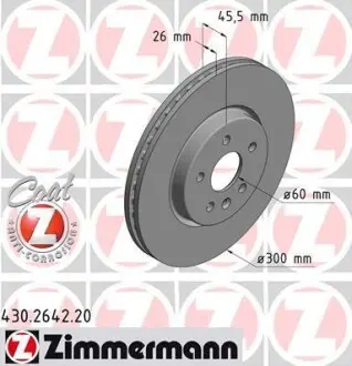 Диск гальмівний Coat Z ZIMMERMANN 430264220