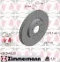 Диск гальмівний Coat Z ZIMMERMANN 430264620 (фото 1)