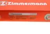 Диск тормозной ZIMMERMANN 450.5202.52 (фото 7)