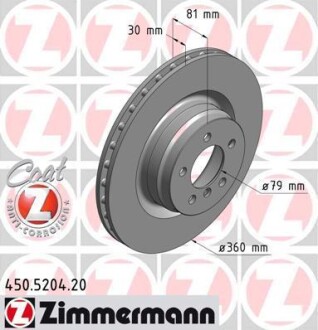 Диск тормозной ZIMMERMANN 450.5204.20