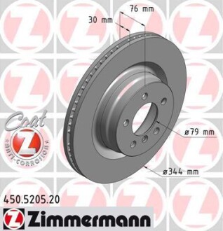 Диск тормозной ZIMMERMANN 450.5205.20