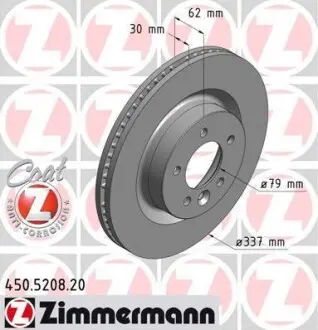 Диск гальмівний ZIMMERMANN 450.5208.20
