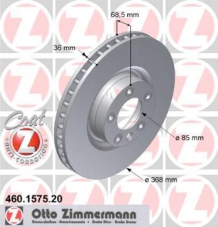 Диск тормозной ZIMMERMANN 460.1575.20