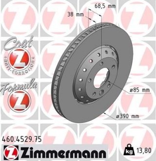 Диск гальмівний ZIMMERMANN 460.4529.75