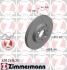 Диск тормозной (передний) Renault Megane II/Clio II/III 1.2-1.5 dCI 02-(259,6x22) (с покрытием) (вент) ZIMMERMANN 470.2416.20 (фото 1)