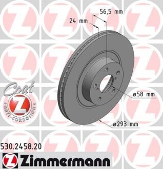 Диск тормозной ZIMMERMANN 530.2458.20