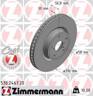 Диск тормозной (передний) Subaru Outback 14-(316x30) (с покрытием) ZIMMERMANN 530.2467.20