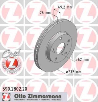 Диск тормозной (передний) Toyota Auris 07-13/Corolla 06-(273x26) (с покрытием) ZIMMERMANN 590.2802.20