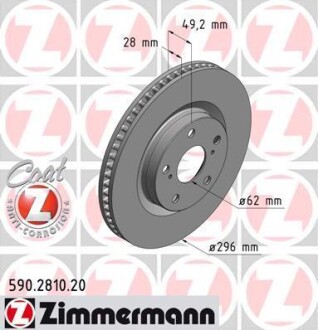 Диск тормозной (передний) Toyota Aurion/Camry/ Rav4 2.0-2.2 06- (296x28) (покров.) (вентилированный) ZIMMERMANN 590.2810.20