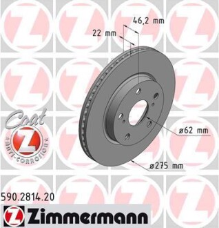 Диск тормозной передний TOYOTA AURIS (E15) 07-12; TOYOTA COROLLA (E180) 13-18 ZIMMERMANN 590.2814.20