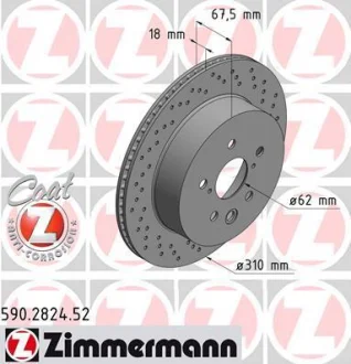 Диск гальмівний SPORT Z ZIMMERMANN 590282452
