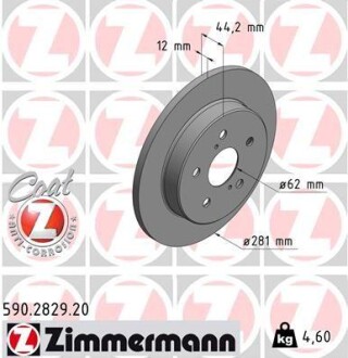 Диск гальмівний (задній) Toyota Camry 2.0-3.5 16V 17-/Lexus ES 2.5 18- (281x12) ZIMMERMANN 590.2829.20