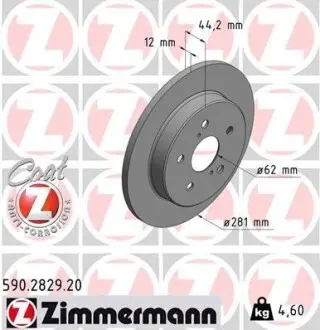Диск тормозной (задний) Toyota Camry 2.0-3.5 16V 17-/Lexus ES 2.5 18-(281x12) ZIMMERMANN 590.2829.20