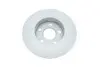 Диск тормозной (задний) VW Caddy III 04-15 (256x12) (с покрытием) (полный) ZIMMERMANN 600.3222.20 (фото 2)