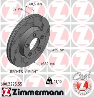 Диск тормозной (передний) Porsche Cayenne/VW Touareg 02- (330x32) (R) (с покрытием) (с прорезью) (вент) ZIMMERMANN 600.3225.55 (фото 1)