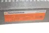 Диск тормозной (передний) Audi Q7 06-15/Porsche Cayenne 02-/VW Touareg 02-10 (350x34) (R)(вентилированный) ZIMMERMANN 600.3227.20 (фото 2)