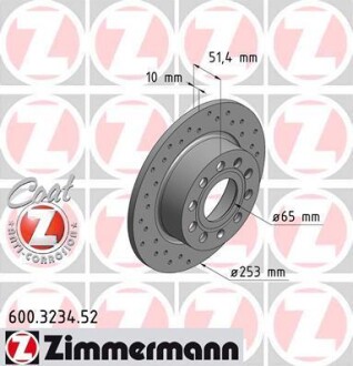 Диск тормозной ZIMMERMANN 600.3234.52