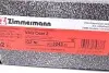 Диск тормозной (передний) Audi A3/Skoda Octavia/VW Golf 13-/Passat 08-(340x30)(с покрытием)(вент.) ZIMMERMANN 600.3243.20 (фото 7)