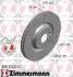 Диск тормозной (передний) Audi A3/Skoda Octavia/VW Golf 13-/Passat 08- (340x30)(отверстие) (вент) ZIMMERMANN 600.3243.52 (фото 1)