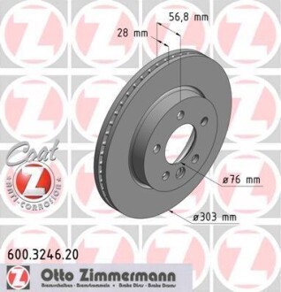 Диск тормозной (передний) VW Amarok 10-(303x28) (с покрытием) (вентилированный) ZIMMERMANN 600.3246.20