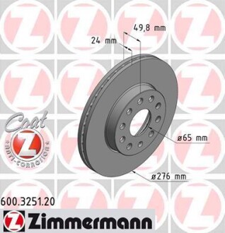 Диск тормозной (передний) VW Golf VII 12-(276x24) (с покрытием) (вентилированный) ZIMMERMANN 600.3251.20